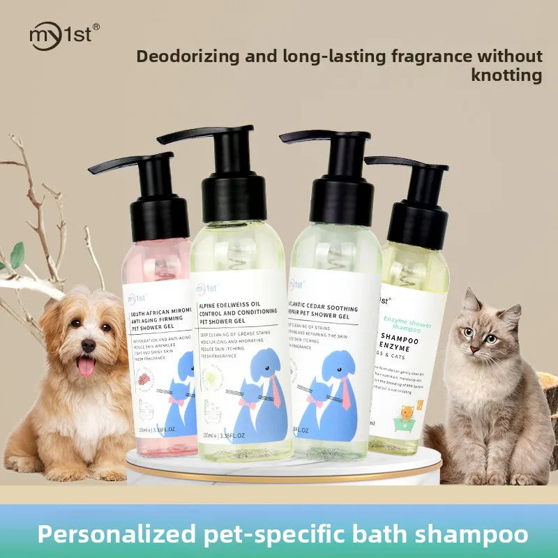 Paquete de prueba de botella pequeña para mascotas Desodorizante Limpieza perfumada Champú de baño para gatos Líquido de baño No incluye cabezal de bomba